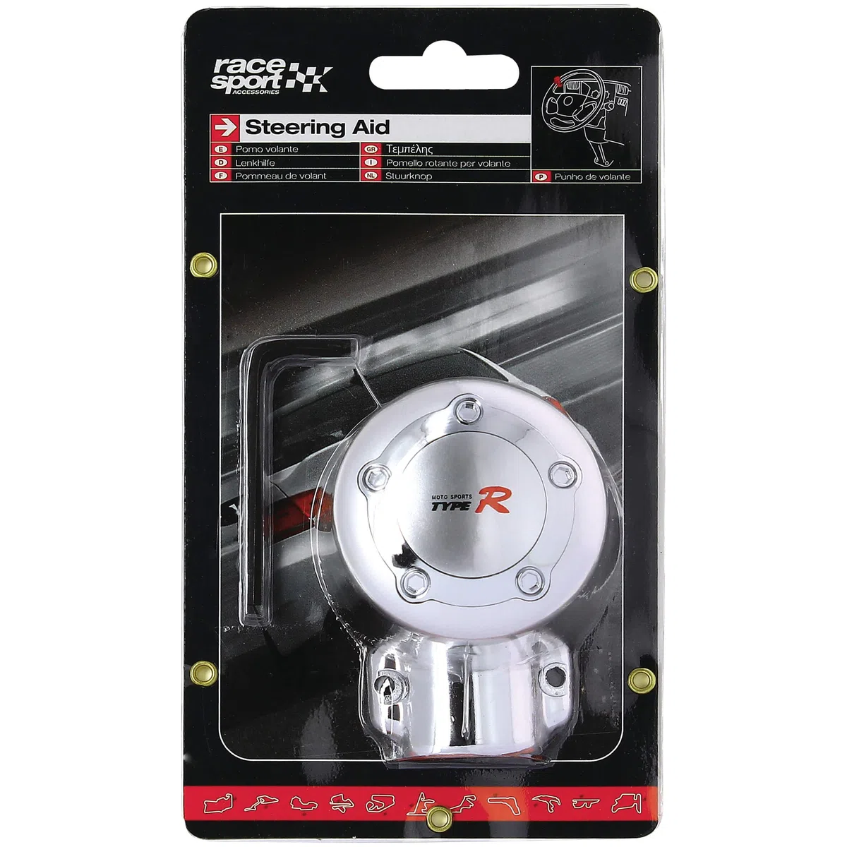 Sumex 2707096 Carplus - Pomello Volante Alluminio Type R