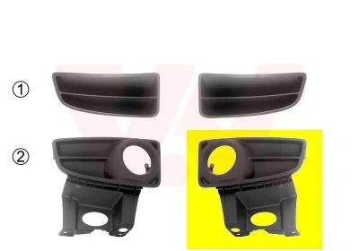 VAN WEZEL 1709593 Griglia paraurti anteriore Sx Compatibilità con FIAT PANDA 169 PANDA Van 169