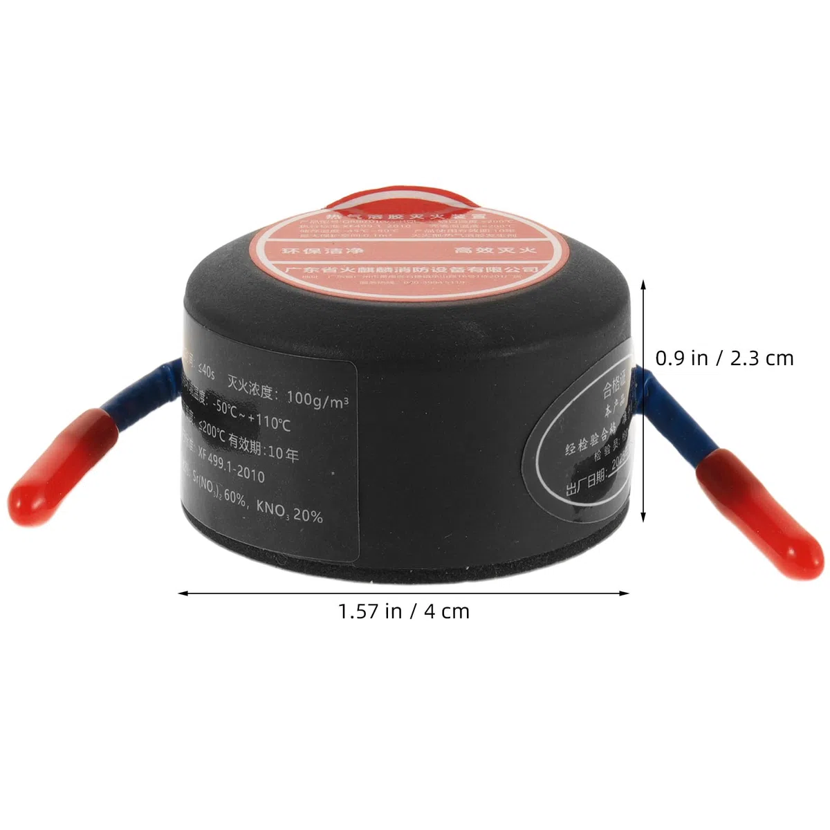 INOOMP Estintore Automatico Ad Aerosol per Veicoli 4.00X4.00X0.91In Estintore Portatile Multiuso con Retro Adesivo per Motore Auto Garage Ufficio Protezione Sicurezza Antincendio