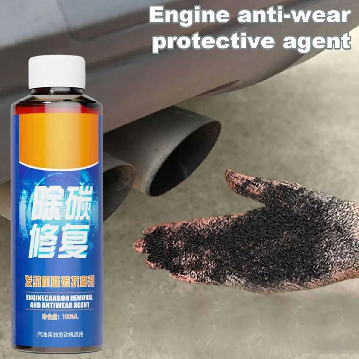 3 pezzi Agente Riparatore Per La Rimozione Del Carbonio Dal Motore,Efficace Agente Protettivo Antiusura,Olio Protettivo Del Motore,Migliora Le Prestazioni,Riduce Il Rumore