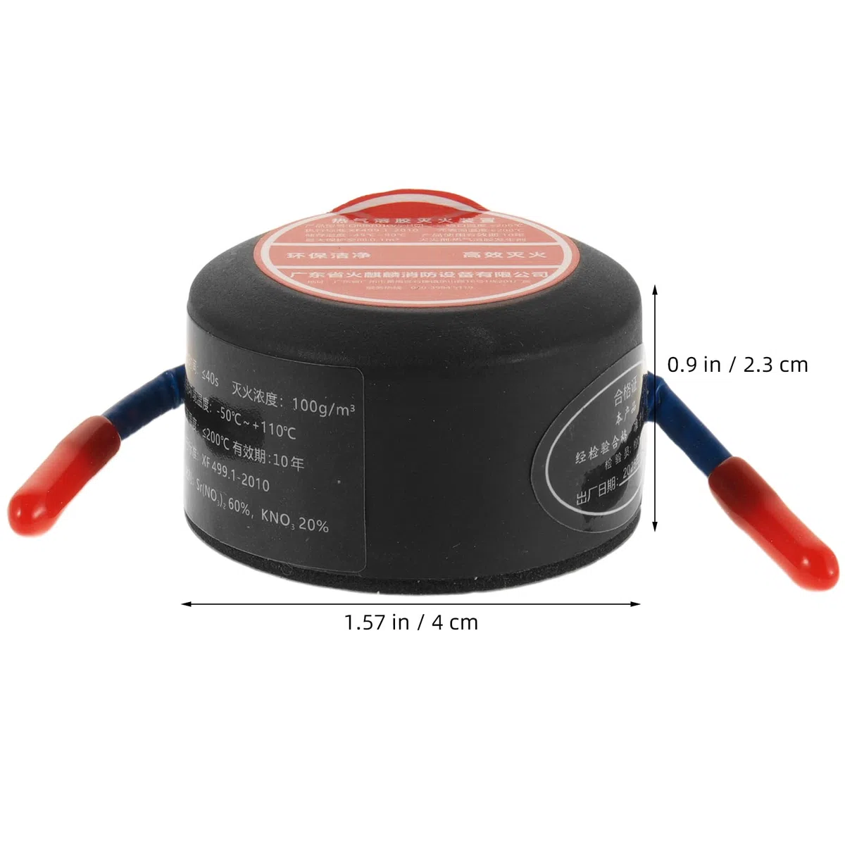 Estintore Aerosol Automatico per Veicoli 10g Resistente alle Intemperie, Portatile per Casa e Ufficio, Compatto per Vano Motore, Estintore Ecologico per Emergenze Automobilistiche